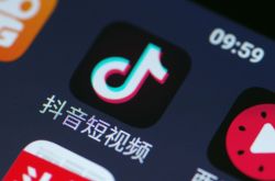 （3分钟科普）株洲厂子在哪里招人_哔哩哔哩
